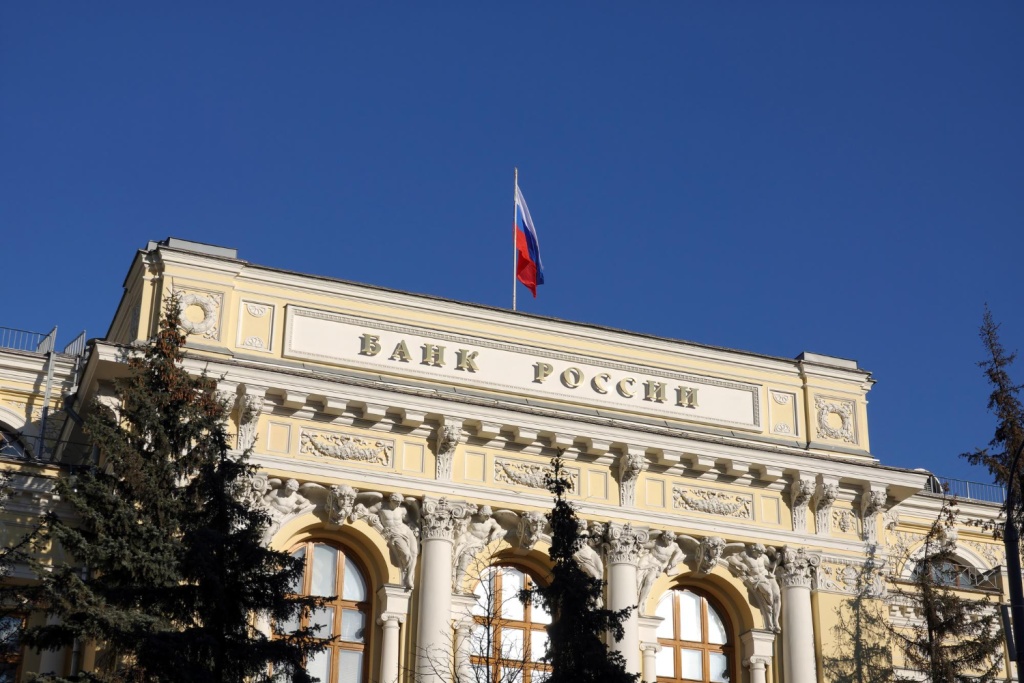 ЦБ призвал банки поддержать заёмщиков, пострадавших от недобросовестных подрядчиков ЦБ призвал банки поддержать заёмщиков, пострадавших от недобросовестных подрядчиков