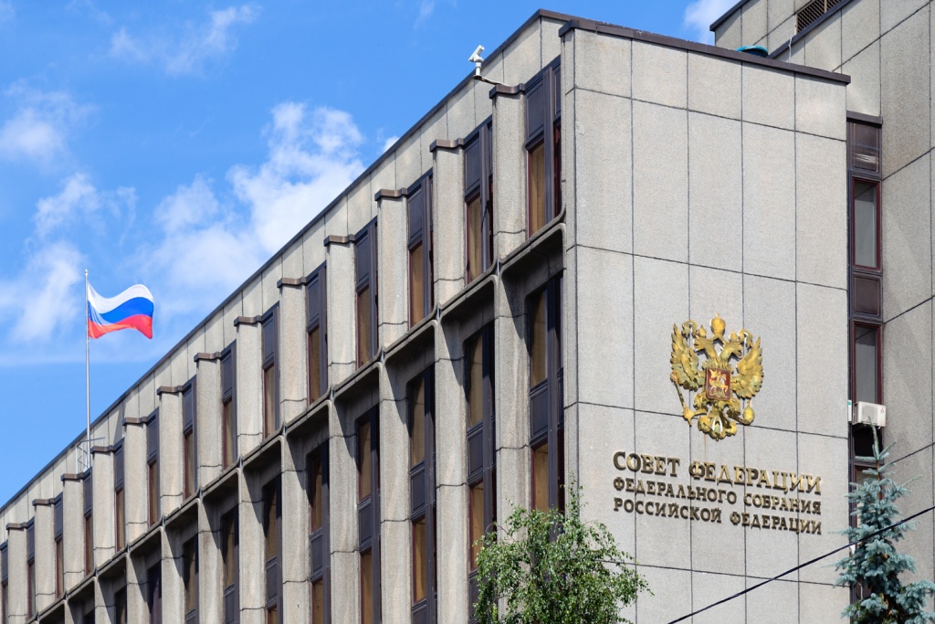 Совет Федерации утвердил закон о защите интеллектуальной собственности
