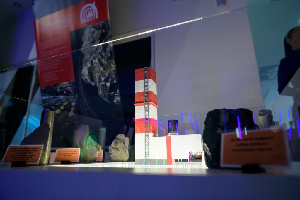 Врио губернатора Оренбургской области посетил с рабочим визитом город Гай