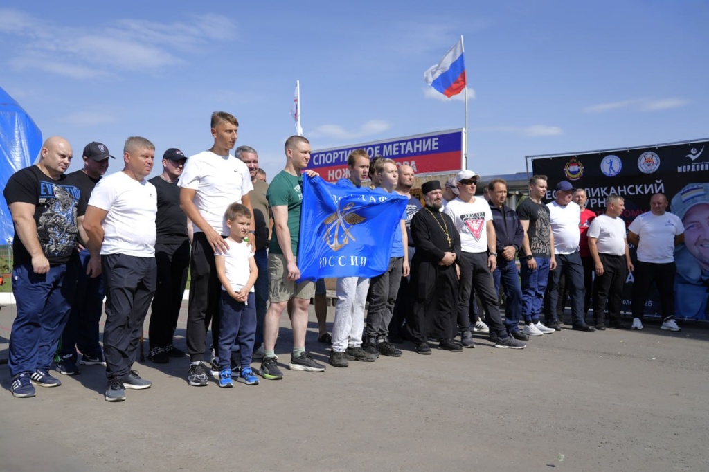 В Ковылкино состоялся республиканский чемпионат и первенство Мордовии по метанию ножа