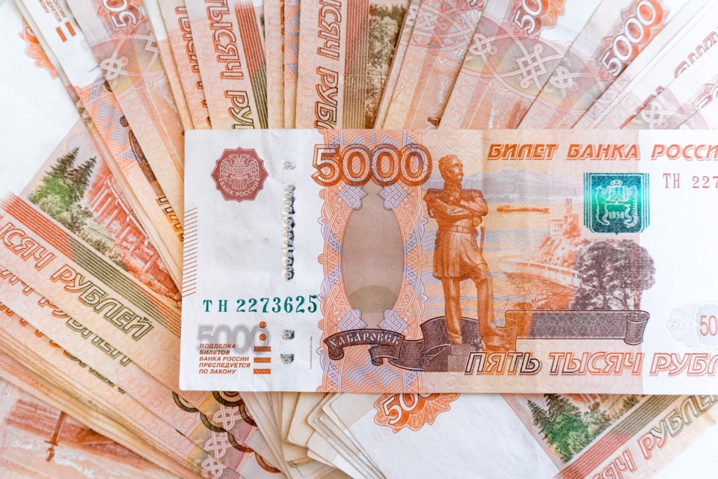 Объём инвестиций в ГЧП-проекты в 2025 году достиг 567 млрд рублей