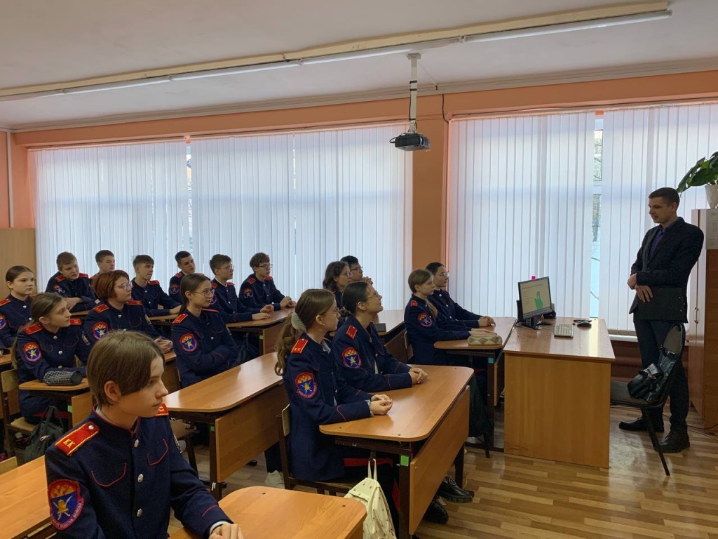 В трех школах Саранска прошли занятия по кибербезопасности В трех школах Саранска прошли занятия по кибербезопасности