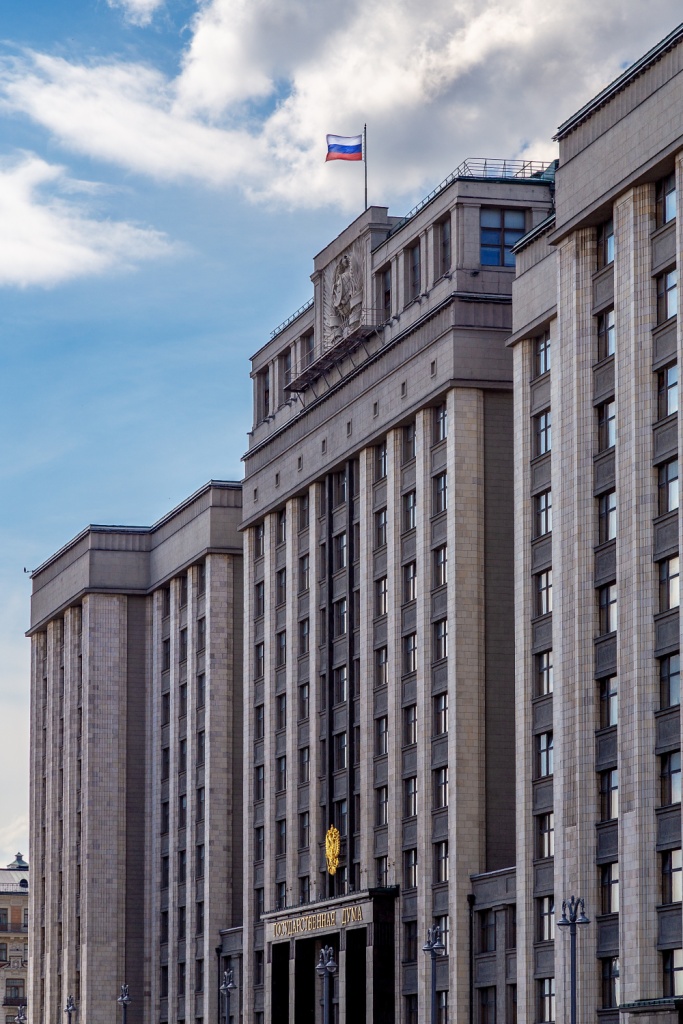 В Госдуму внесены поправки для увеличения лимита страхования вкладов В Госдуму внесены поправки для увеличения лимита страхования вкладов
