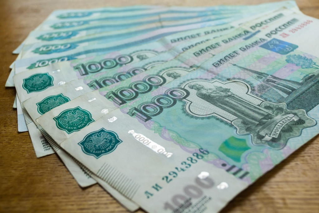 Завершилось голосование по выбору символа для тысячерублёвой купюры
