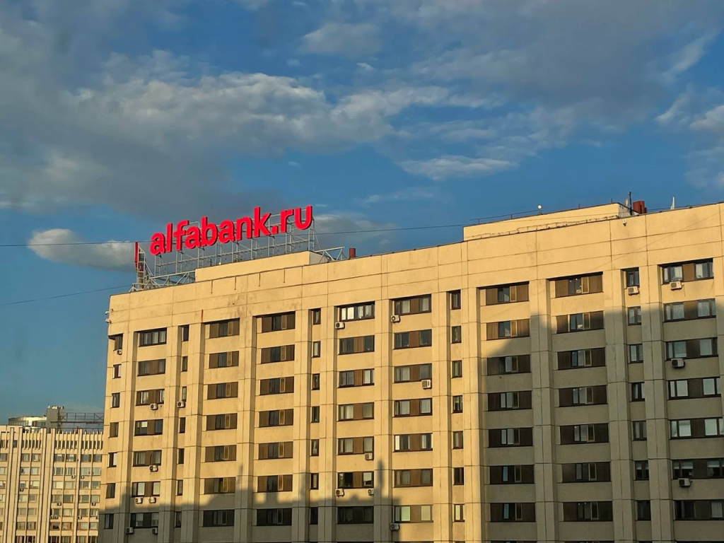 «Альфа-банк» запустил ипотеку с возможностью снизить ставку вслед за ключевой