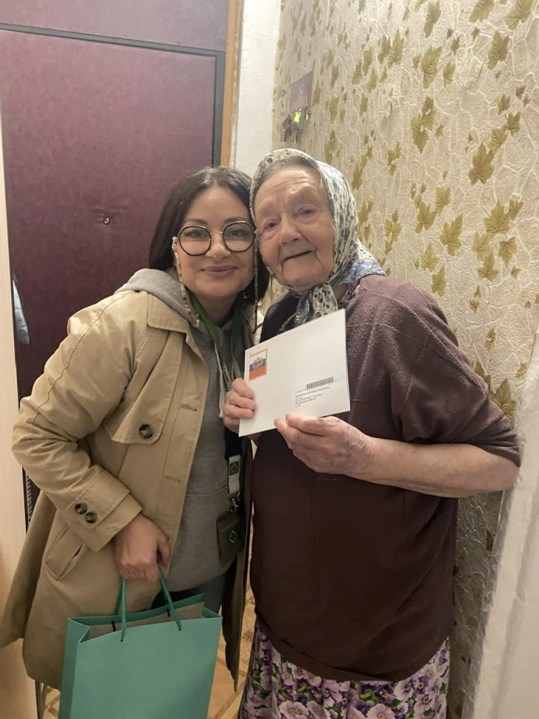 Уполномоченный главы Пушкинского округа поздравила с днями рождения тружениц тыла Уполномоченный главы Пушкинского округа поздравила с днями рождения тружениц тыла