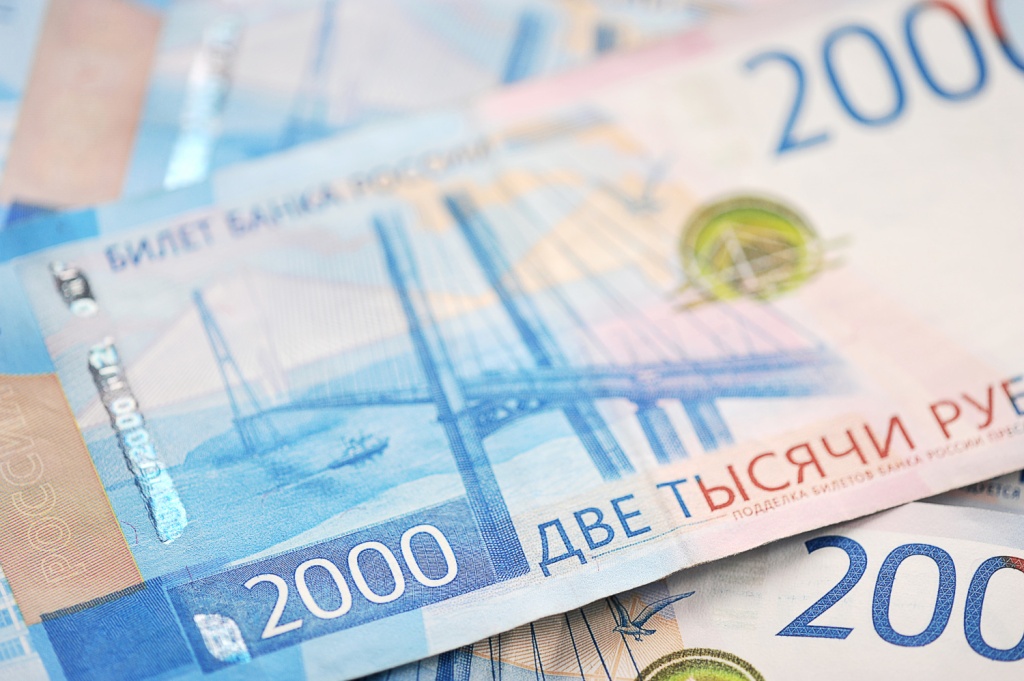 Депутаты Заксобрания Приангарья приняли бюджет региона на 2026-2028 года в первом чтении