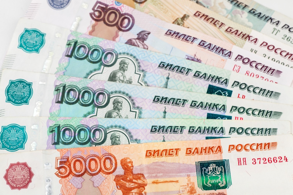 «Яндекс» заработал больше 1 триллиона рублей по итогам года «Яндекс» заработал больше 1 триллиона рублей по итогам года