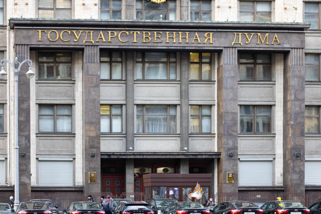 В Госдуме предложили автоматически начислять налоговые вычеты