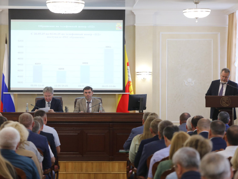 Мэр Воронежа поручил усилить меры безопасности в связи с началом пожароопасного периода