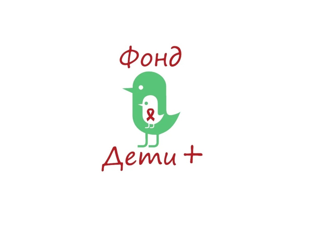Благотворительный фонд «Дети+» объявляет набор волонтёров в Екатеринбурге