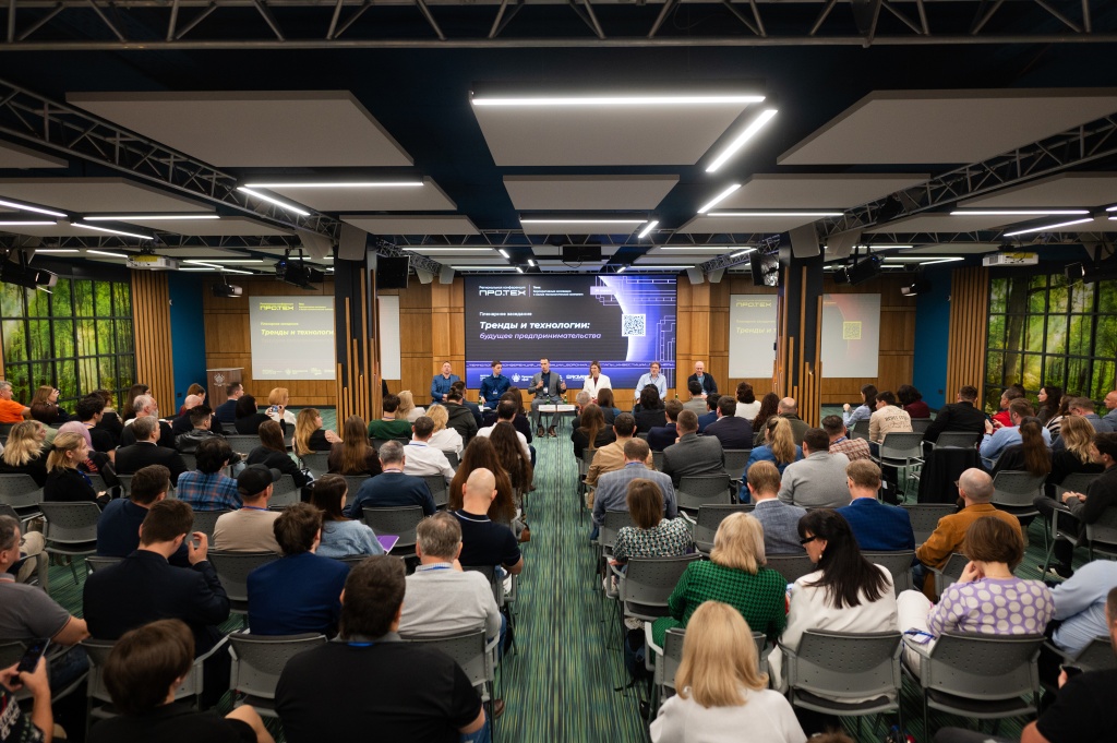 В Краснодаре успешно завершился четвертый сезон программы поддержки технологических стартапов
