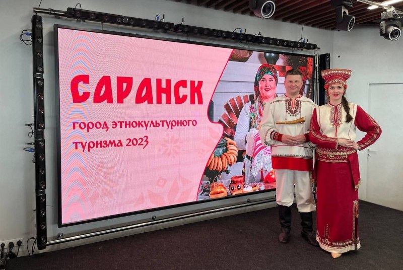 Саранск признан городом этнокультурного туризма