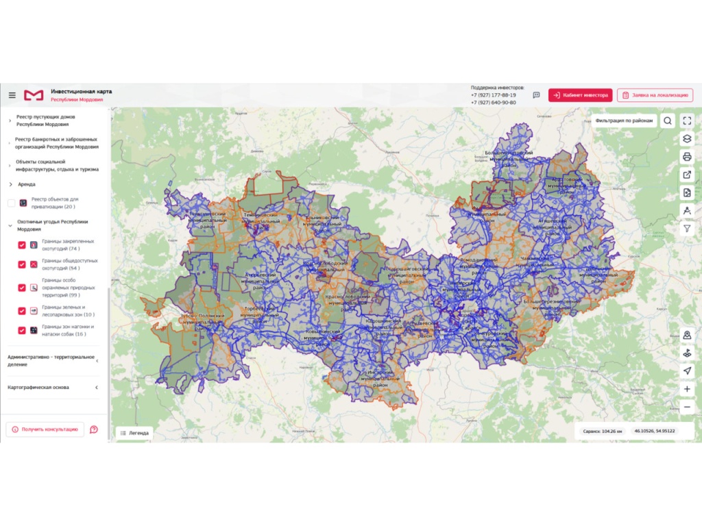 Инвестиционная карта Мордовии усиливает экологическую аналитику для бизнеса