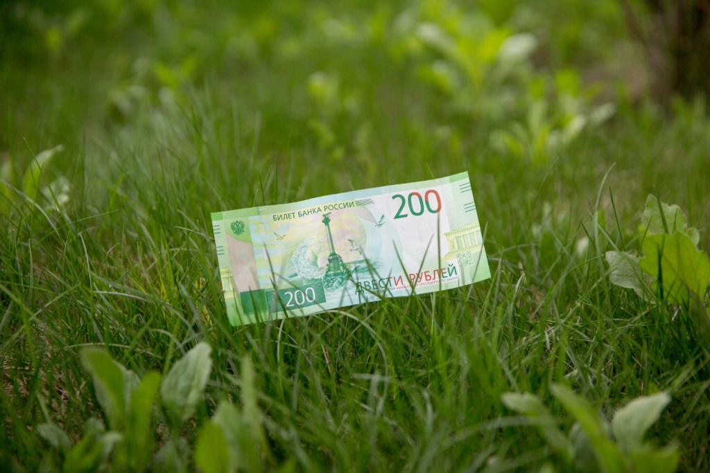 На улучшение экологической обстановки в Ачинске и Лесосибирске направят 9 миллиардов рублей