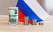 Инфляция в России продолжила снижаться