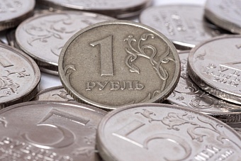 Правительство Красноярского края и региональный парламент заслушали годовой отчёт об исполнении бюджета за 2025 год